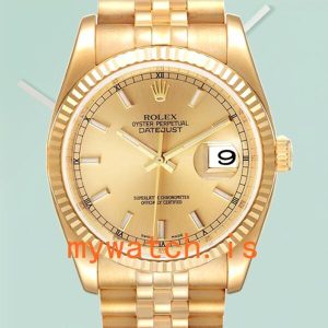 Rolex Datejust 116238-0059: A Timeless Classic